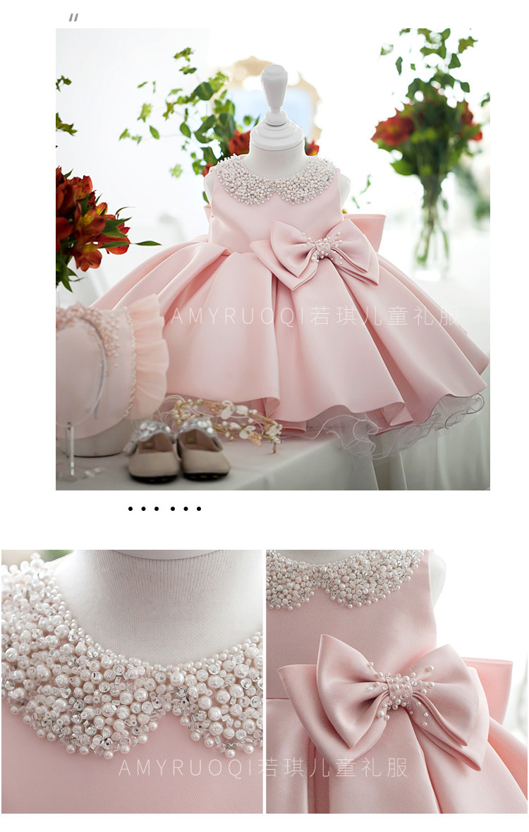 High Quality Beaded 1 Year Girl Birthday Dress
