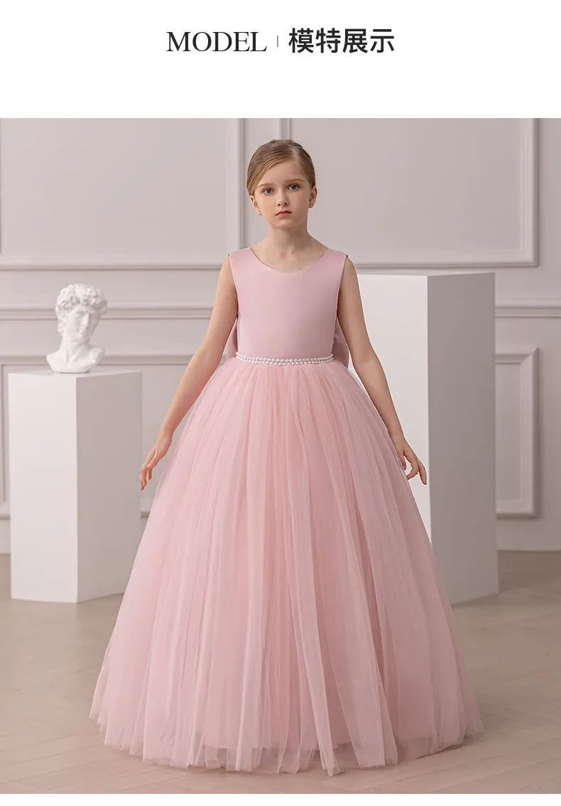 Elegant Girls Dress