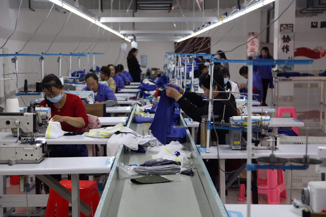 Factory Interior