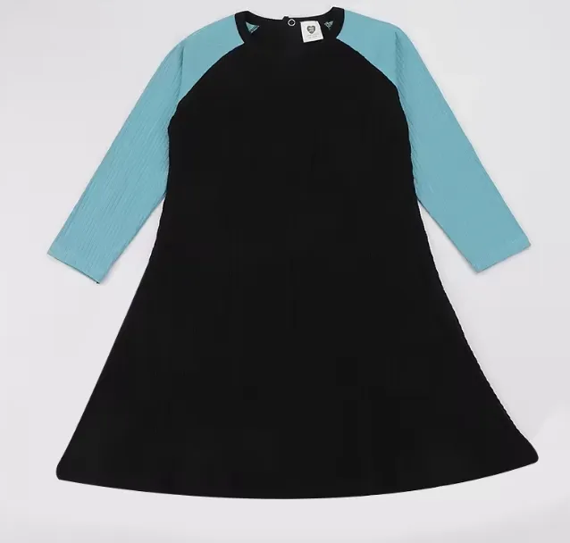 Ribbed Kids Clothes Detail View