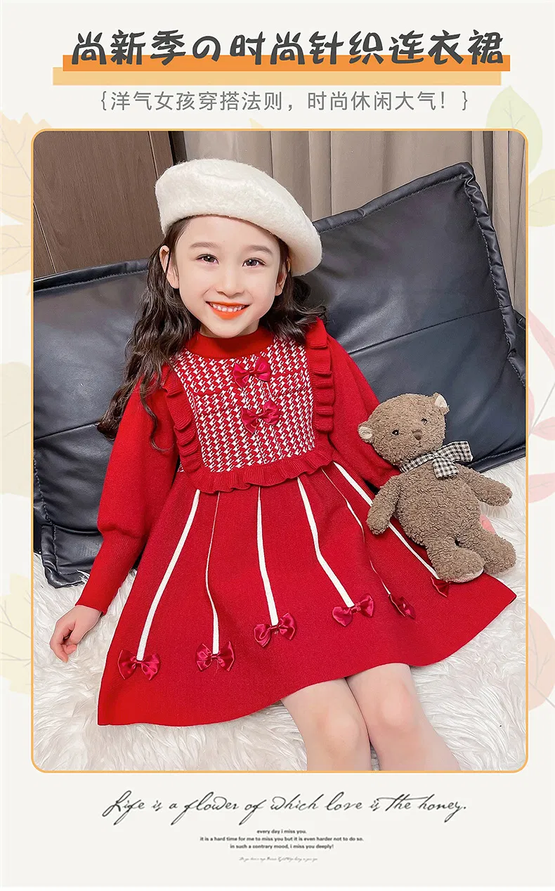 Product Description Image
