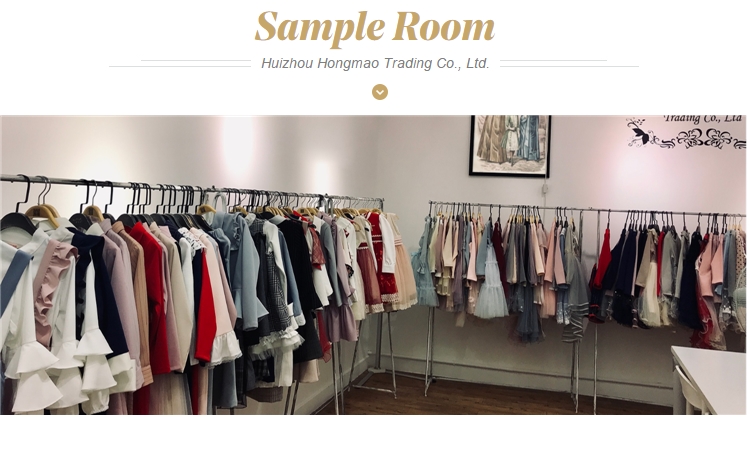 Sample Room