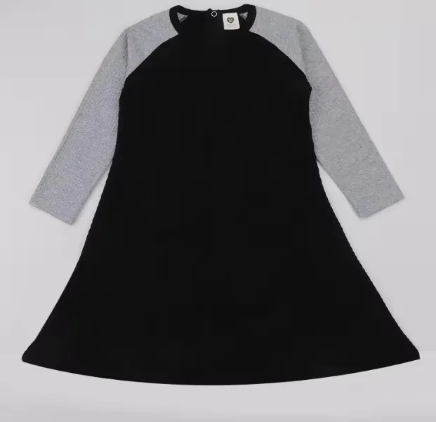 Ribbed Kids Clothes Front View