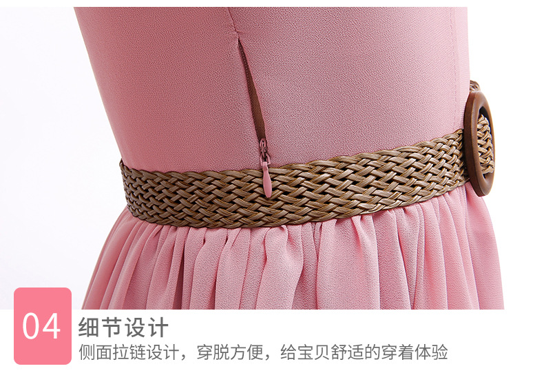 Princess Dress