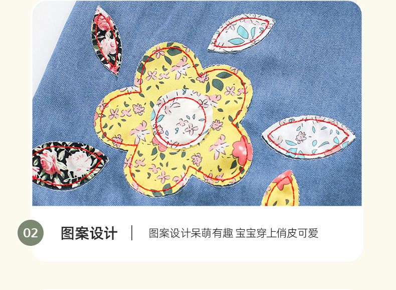 New Design 2024 Summer Girl Denim Slip Dresses Children Girl Clothes Boutique Braces Skirt