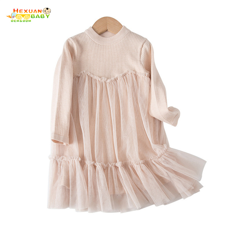 Kids Little Girls' Long Sleeve Girl Knit Sweater Dress Little Girls Pleated Dresses School Uniform Long Sleeve Long Skirt Dress