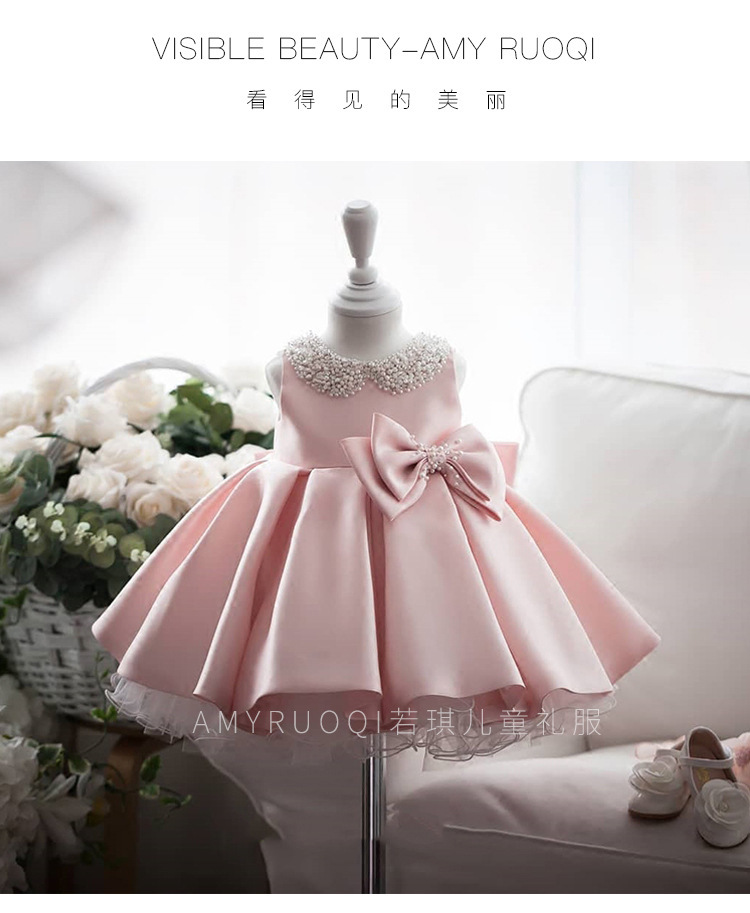 High Quality Beaded 1 Year Girl Birthday Dress