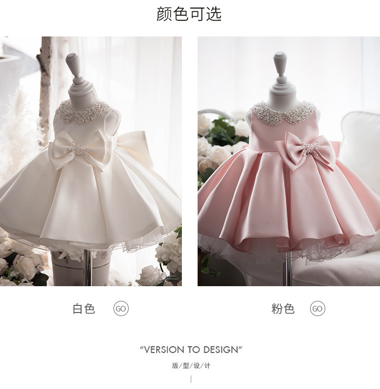 High Quality Beaded 1 Year Girl Birthday Dress