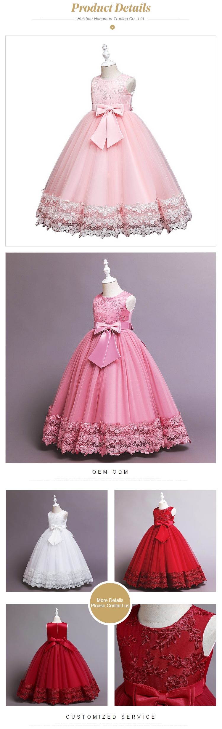 Product Details