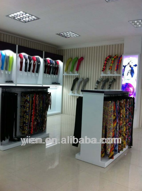 Showroom 1