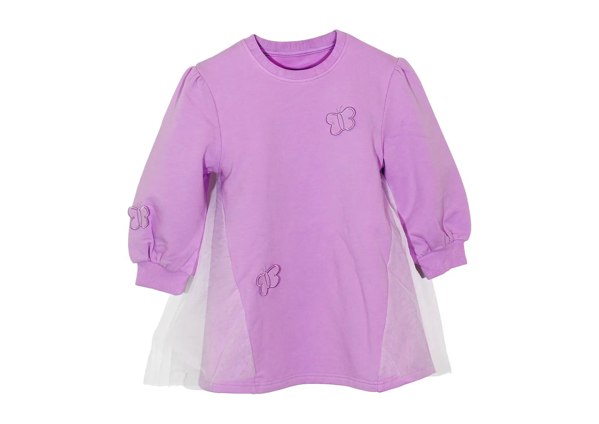 Girls Purple Long Sleeve Knit Dress with Butterfly Embroidery and Tulle