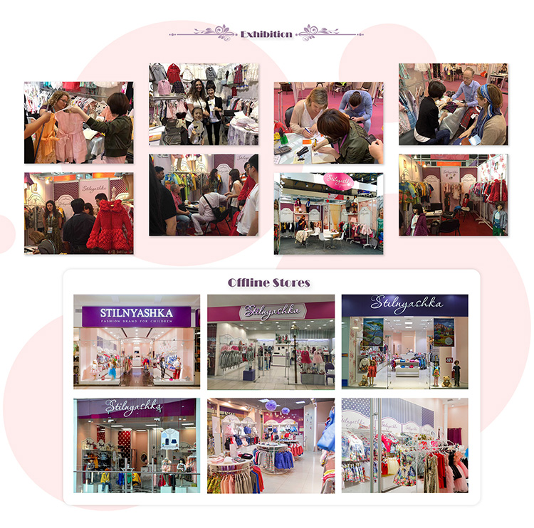 Exhibition