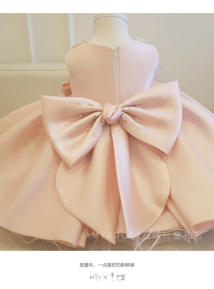 High Quality Beaded 1 Year Girl Birthday Dress