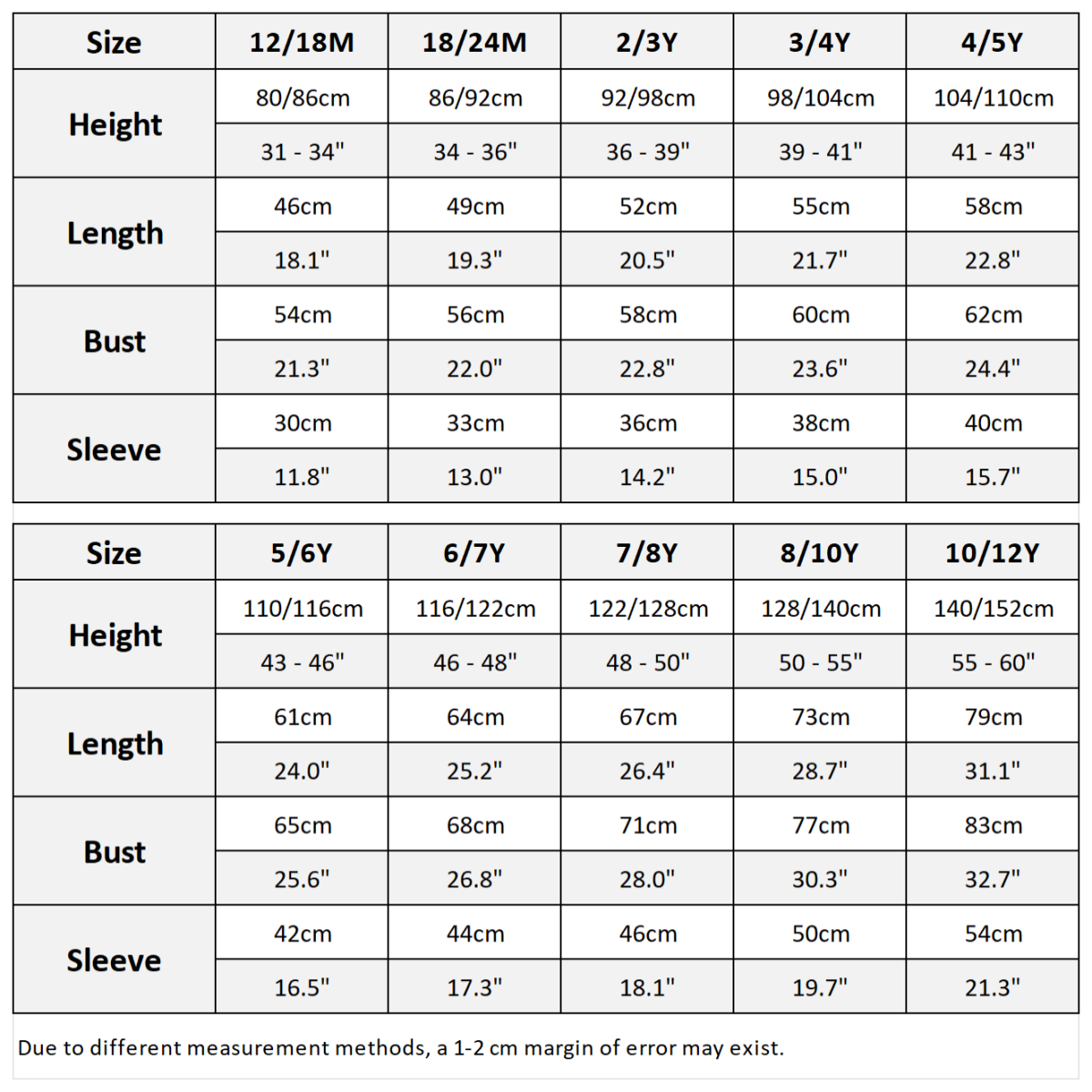 DC Wholesale Girls Clothes Velvet Toddler Party Dress 1-12Y Ruffle Sleeve Spring Indoor Christmas Birthday Kids Fashion Low MOQ