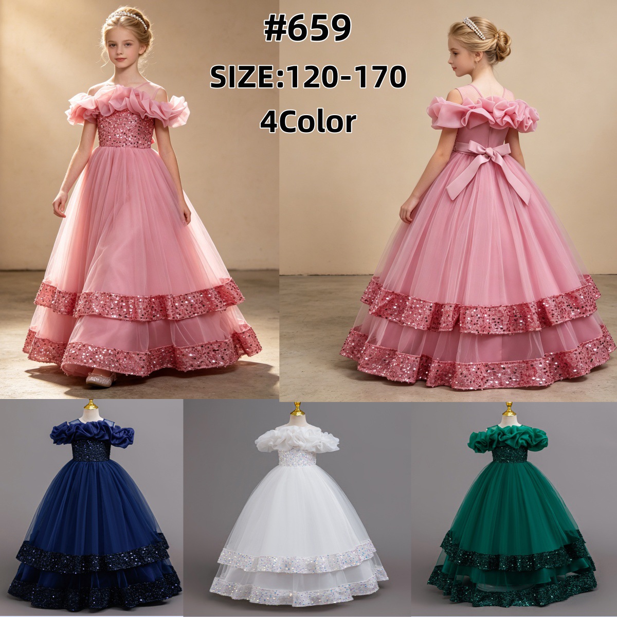 Princess Tulle Long Pageant Dress Off-Shoulder Ruffle Neck Sparkle Sequin Flower Girl Birthday Formal Events All Seasons ODM