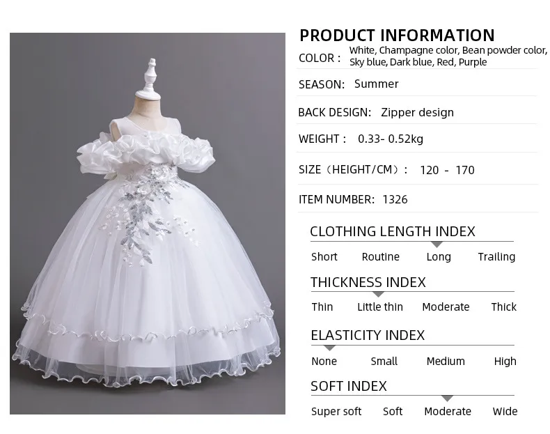 Girls High-End Princess Dress Flower Girl Birthday Party Tutu Skirt