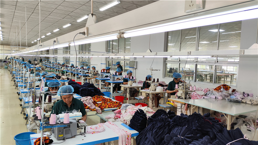 Sewing