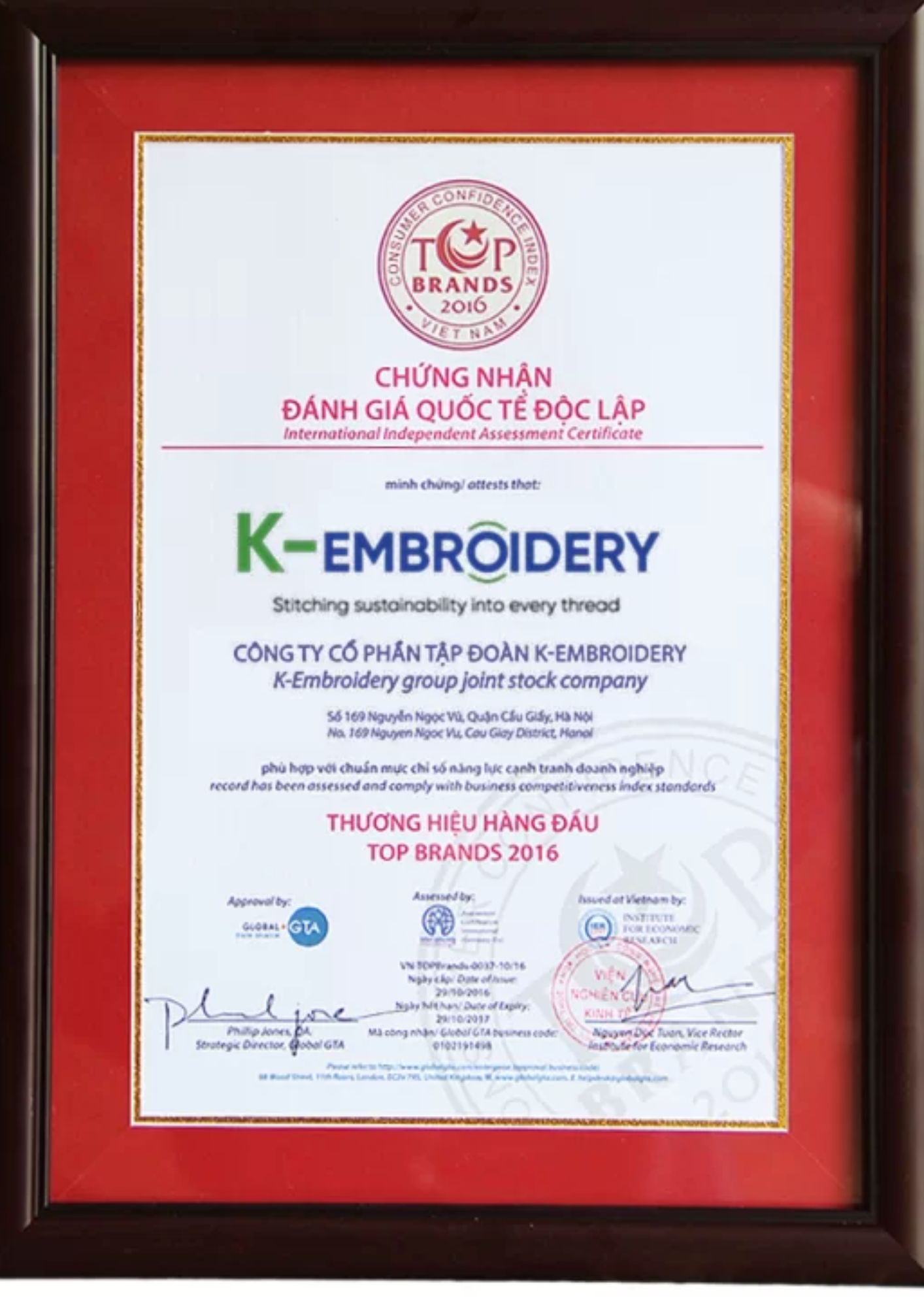 Certification 3