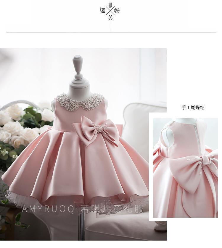 High Quality Beaded 1 Year Girl Birthday Dress