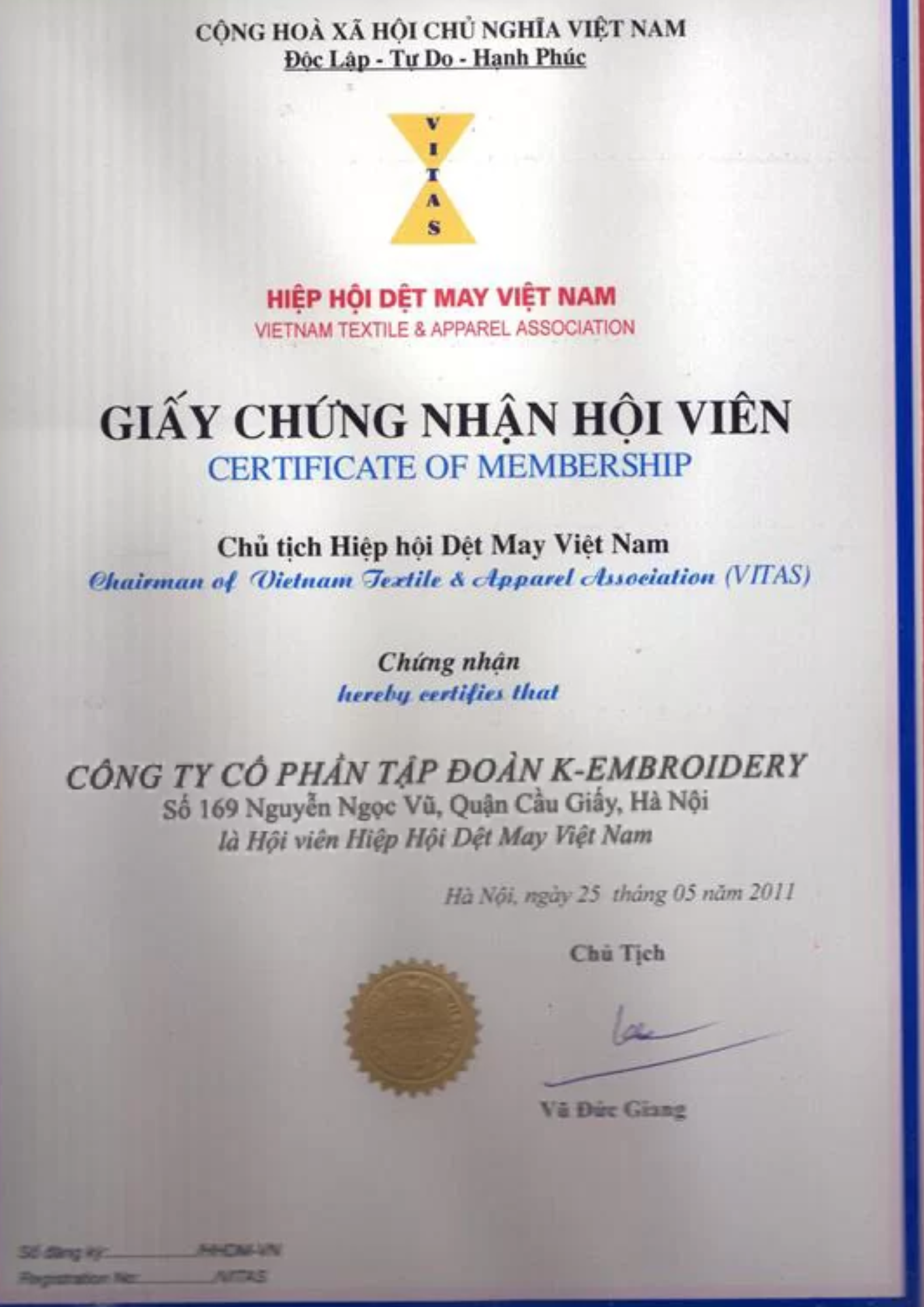 Certification 2