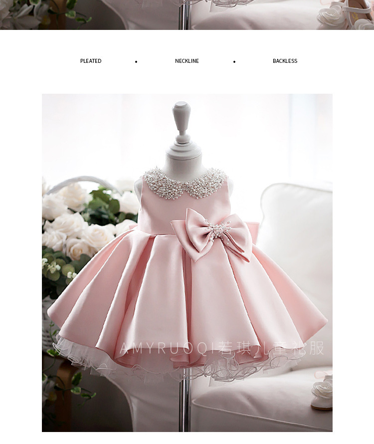 High Quality Beaded 1 Year Girl Birthday Dress