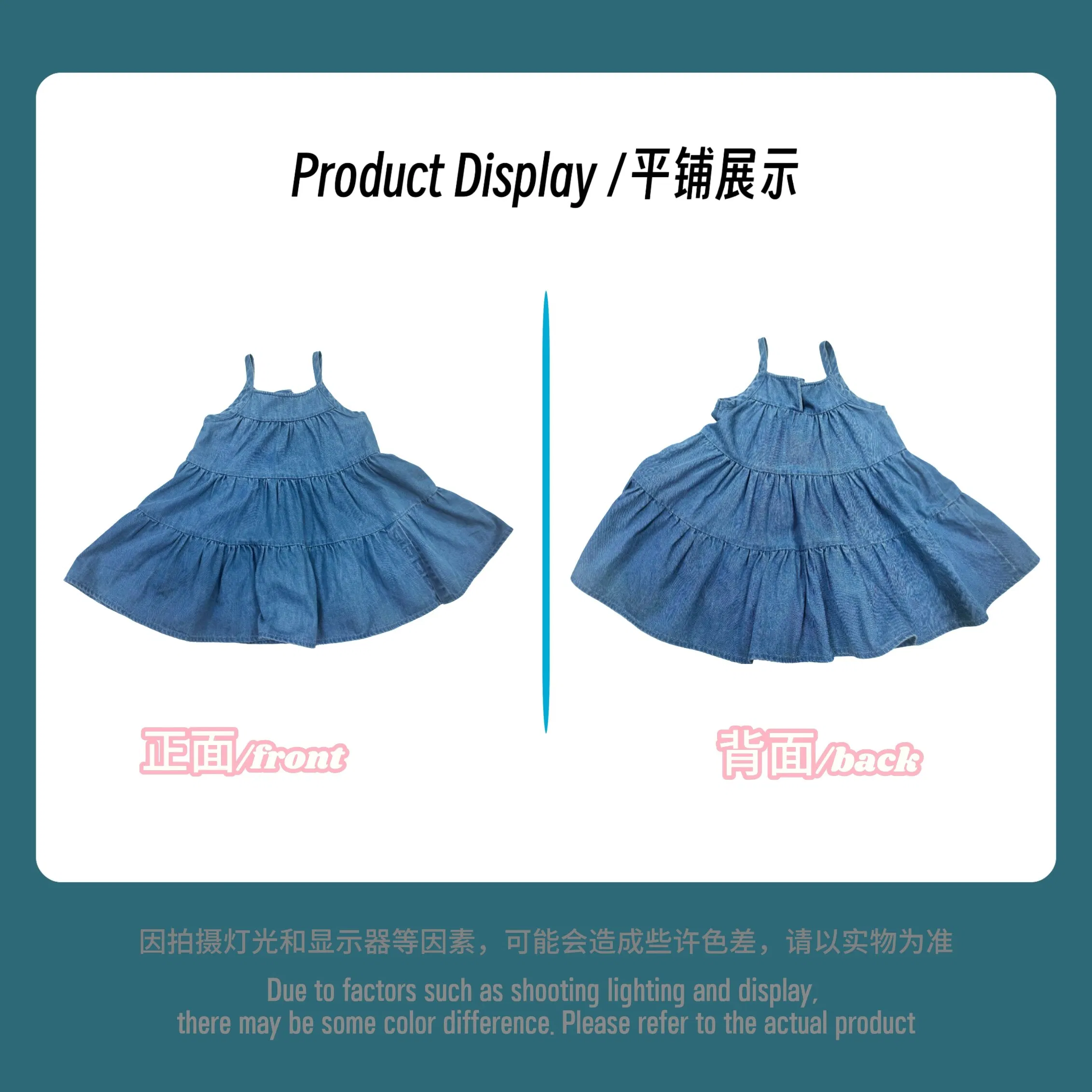 Girls' Loose and Comfortable Denim Dress for Summer