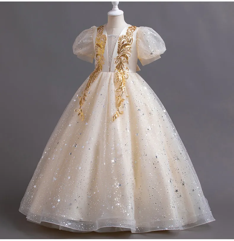 Summer Party Dress