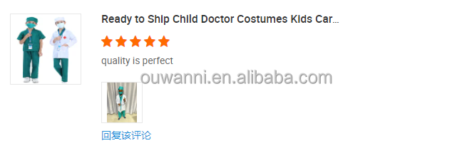 Customer Review