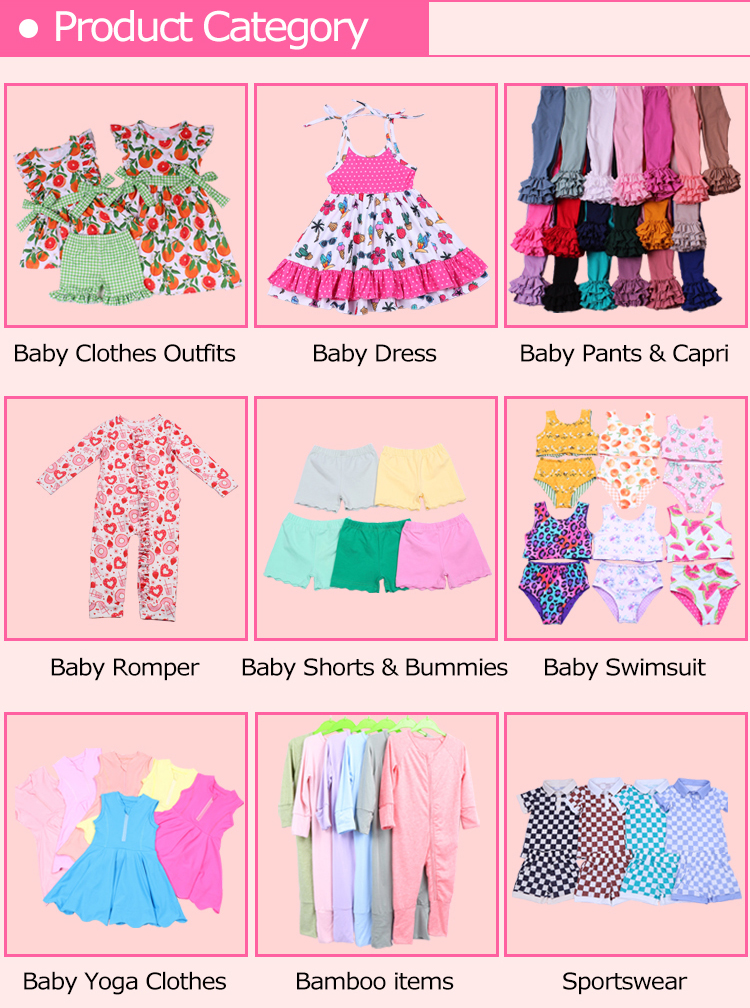 Product Categories