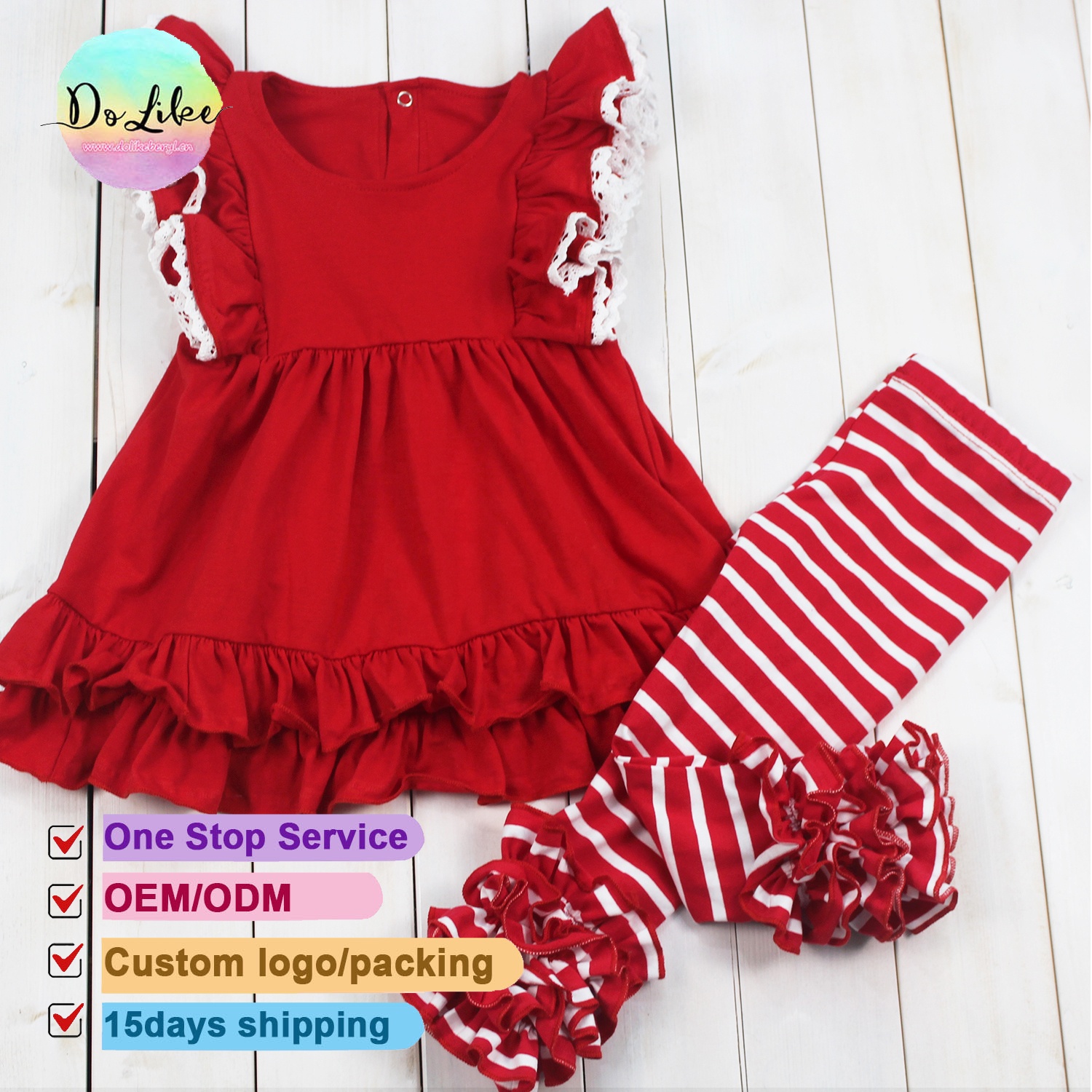 Girls Christmas Skirt Collection