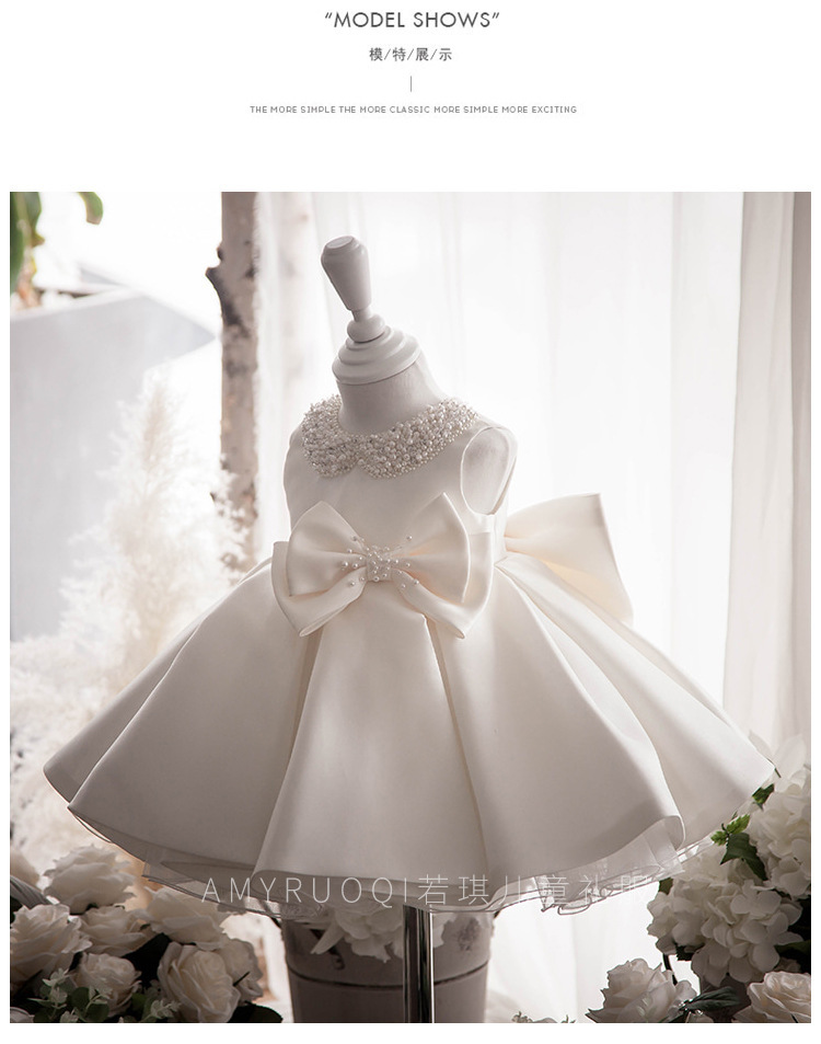 High Quality Beaded 1 Year Girl Birthday Dress