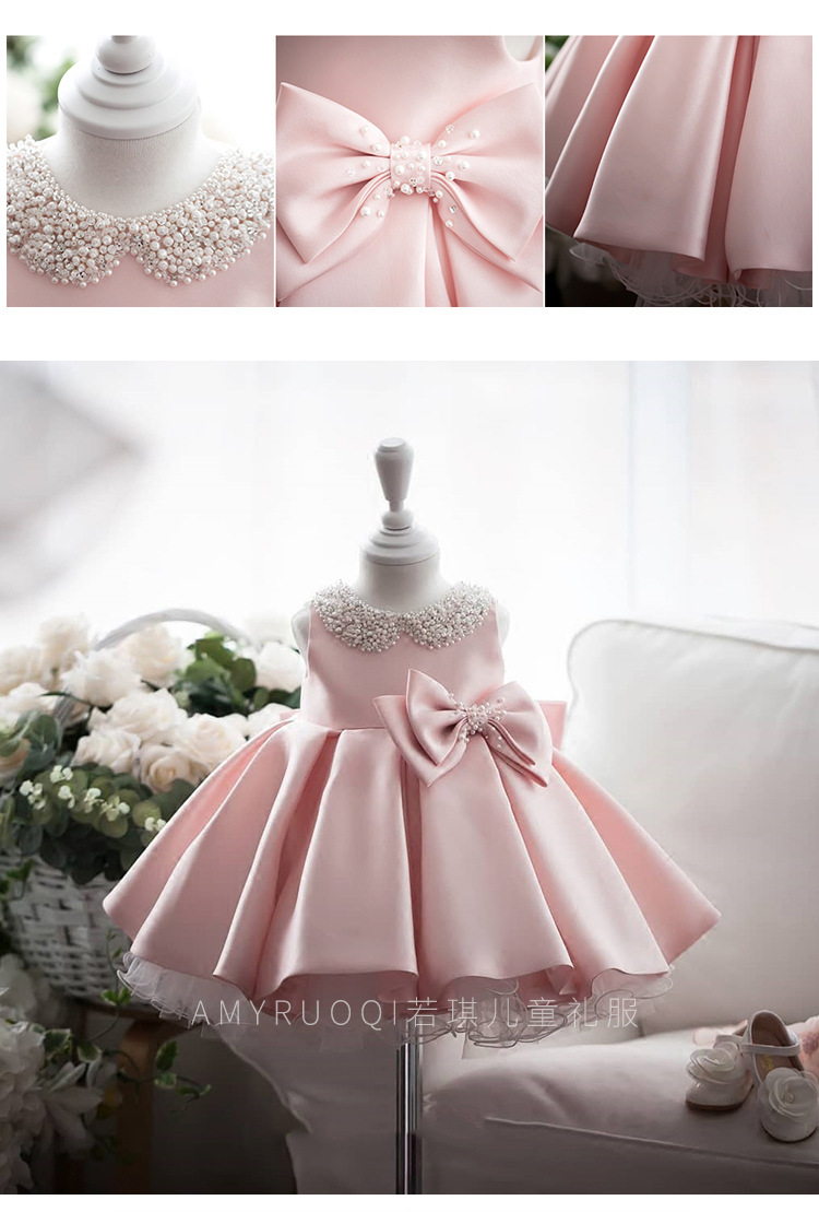 High Quality Beaded 1 Year Girl Birthday Dress