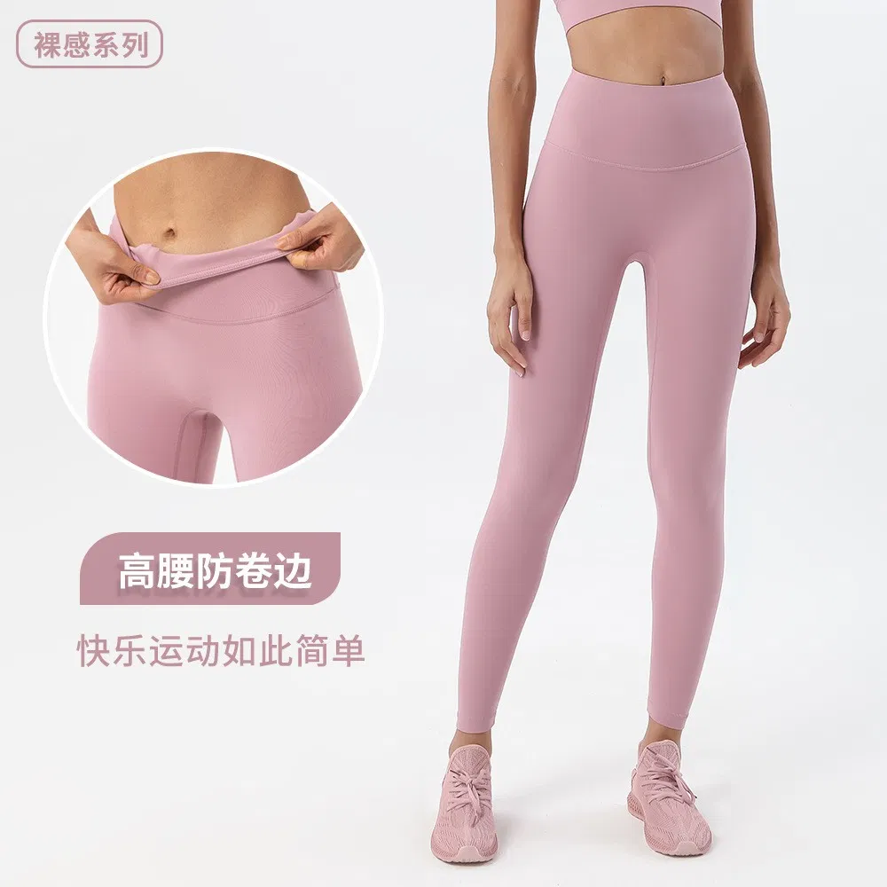 Mallas de entrenamiento nude de doble cara personalizadas, de cintura alta, con efecto de levantamiento de glúteos y sin costuras