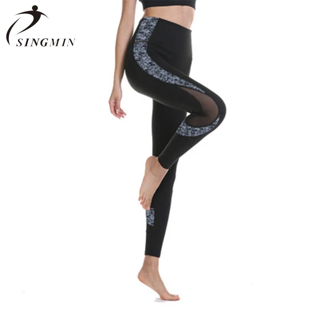 Pantalones de yoga con malla cosida, de secado rápido, para deportes al aire libre