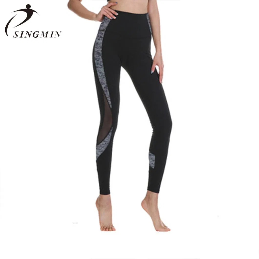 Pantalones de yoga con malla cosida, de secado rápido, para deportes al aire libre