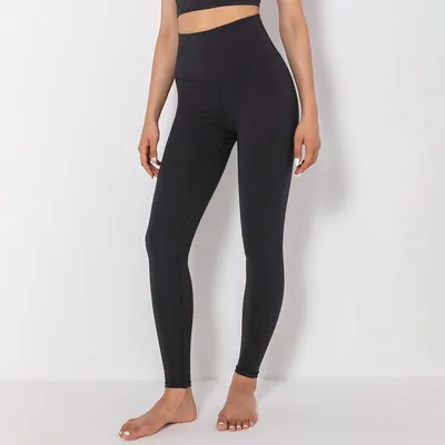 Pantalones deportivos sin costuras