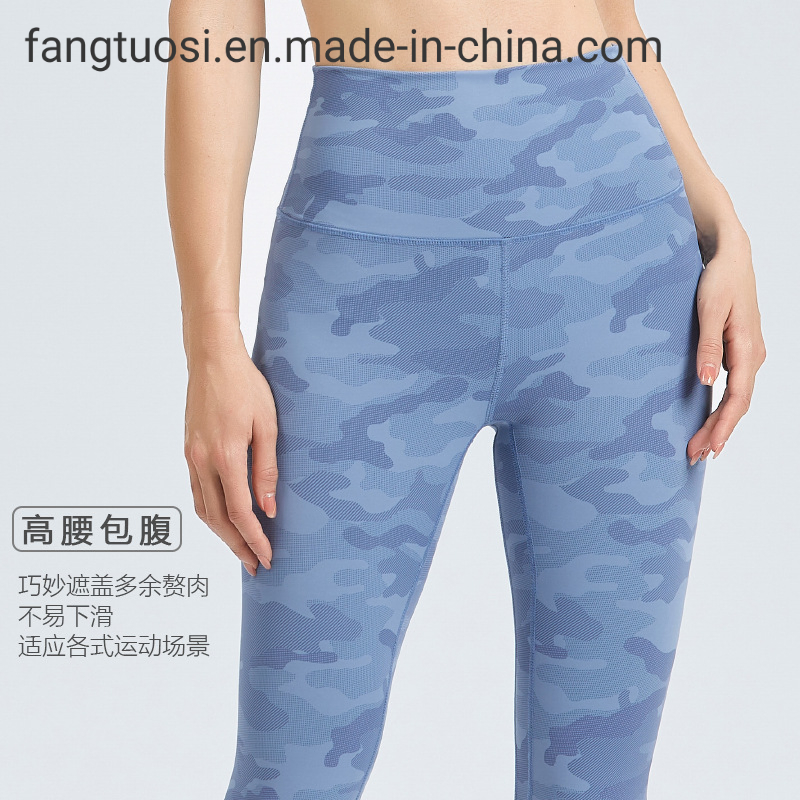 Impresión de logotipo personalizado RPET ropa deportiva para mujeres pantalones de gimnasio mallas de camuflaje deporte fitness levantamiento de glúteos pantalones de yoga