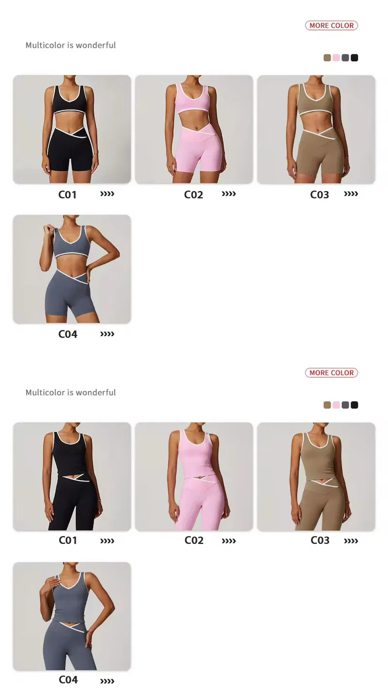Estilo deportivo