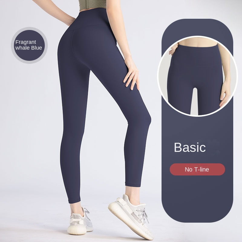 Leggings Vibrantes Sin Costuras - Pantalones de Yoga de Cintura Alta para Aventuras de Primavera