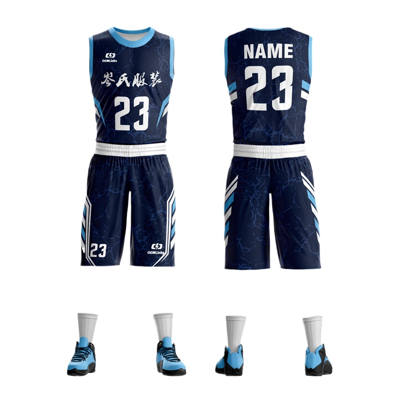 Jersey de baloncesto de alto rendimiento, ropa de gimnasio y fitness