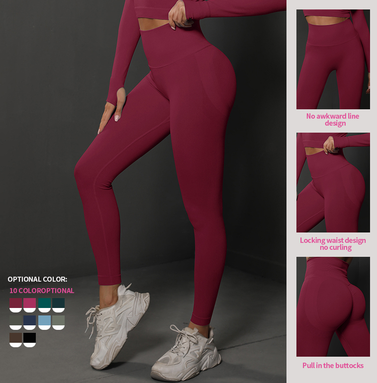 Pantalones de yoga ajustados de cintura alta, sexys, sólidos, de secado rápido y elásticos