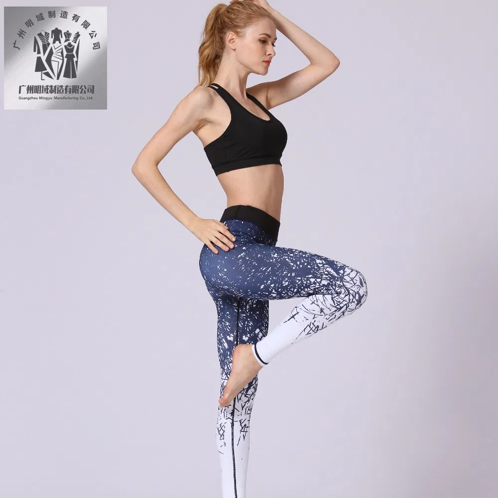 Pantalones de yoga de compresión de alto rendimiento para una definición muscular definitiva