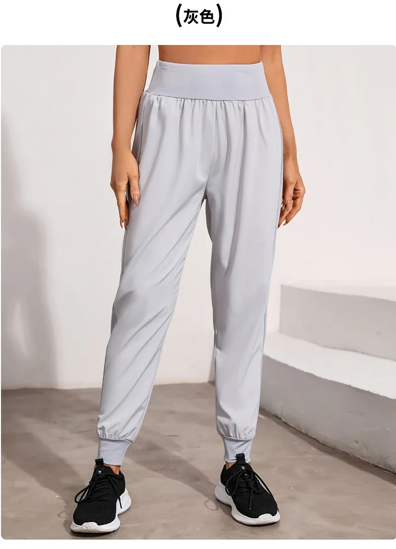 Pantalones de lounge para yoga, ejercicio, correr, pantalones de sudor para mujeres