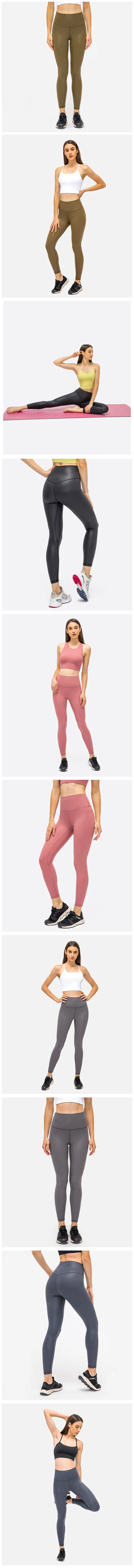 Mallas de yoga levantadoras