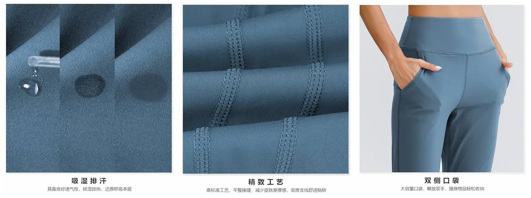 Detalle de elasticidad pantalones jogger