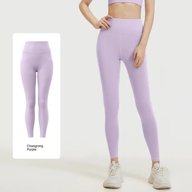 Leggings Vibrantes Sin Costuras - Pantalones de Yoga de Cintura Alta para Aventuras de Primavera