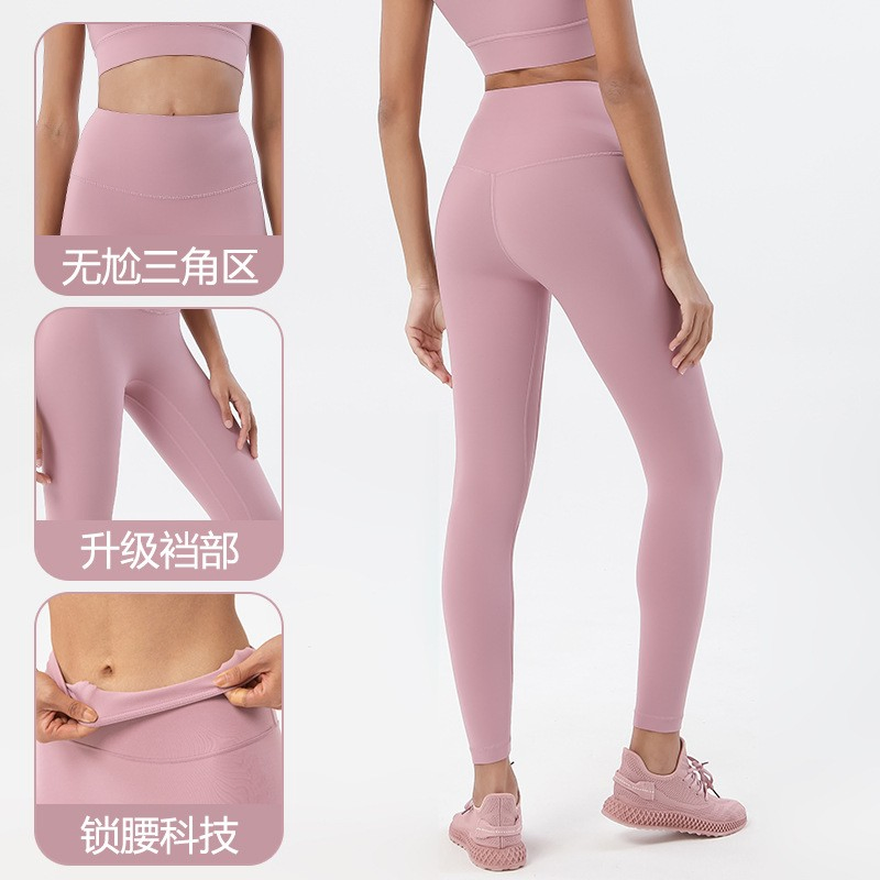 Mallas de entrenamiento nude de doble cara personalizadas, de cintura alta, con efecto de levantamiento de glúteos y sin costuras