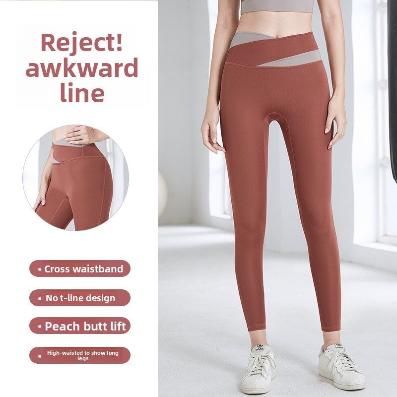 Pantalones de yoga, cintura alta, compresión abdominal, fitness, ajustados, levantamiento de caderas, femenino