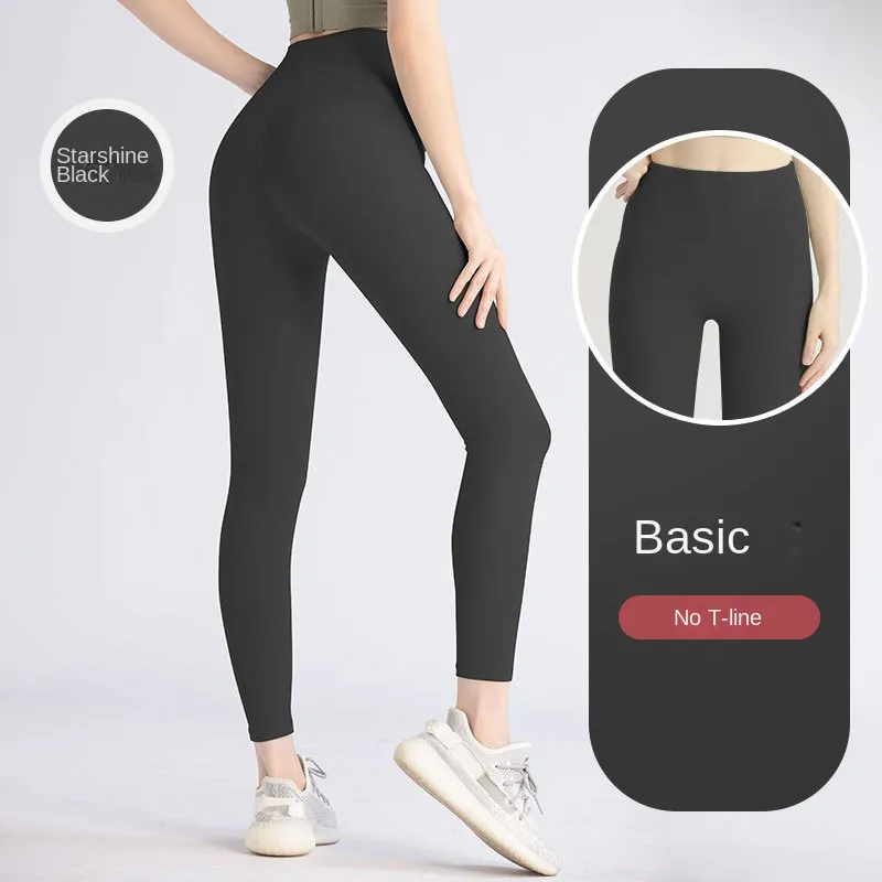 Leggings Vibrantes Sin Costuras - Pantalones de Yoga de Cintura Alta para Aventuras de Primavera
