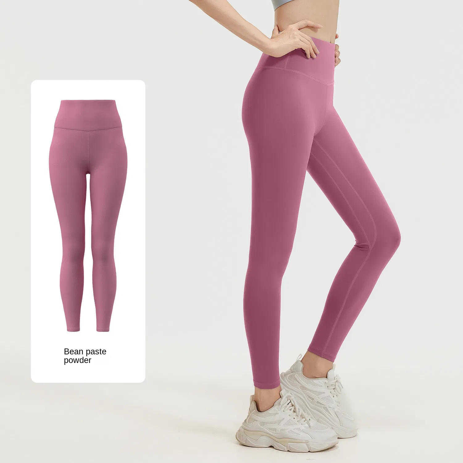Leggings Vibrantes Sin Costuras - Pantalones de Yoga de Cintura Alta para Aventuras de Primavera